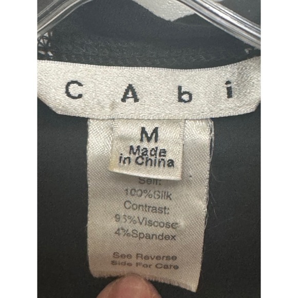 Cabi Silk Shrug 453 Medium - Picture 6 of 6